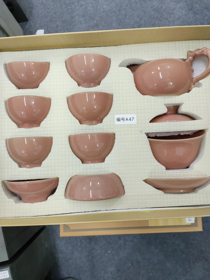 粉色汝窑开片陶瓷茶具礼盒装高档家用中式茶壶茶杯47