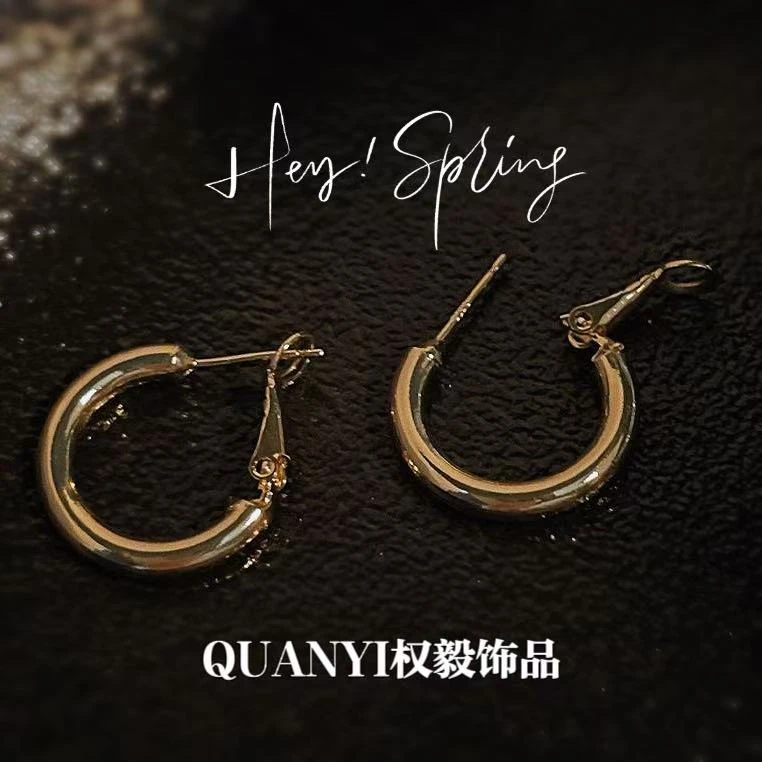 铜合金耳饰 岚影浮生/4279金色几何素圈耳环百搭气质时尚简约高级