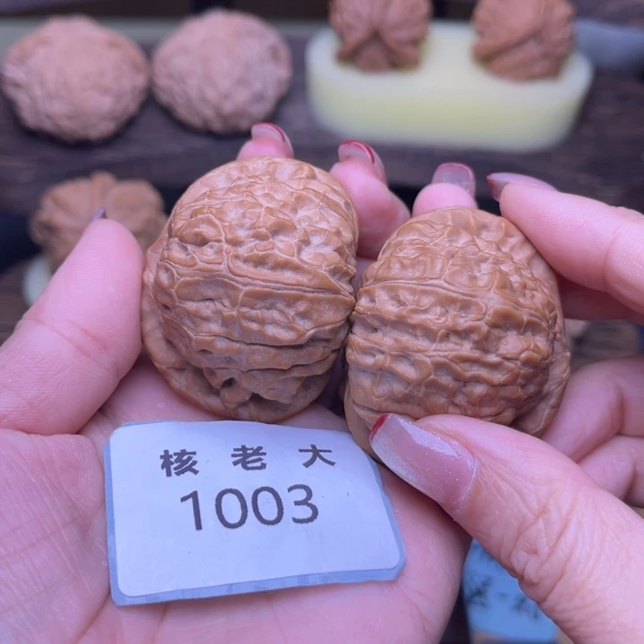 把件文玩核桃南瓜44.1003 52克