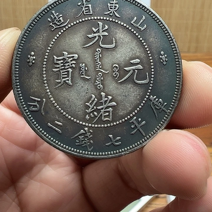 （一家臻藏）可吸翻可吹响龙洋工艺品 精选摆件