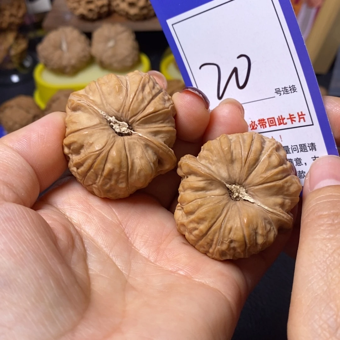 把件文玩核桃42南瓜20全