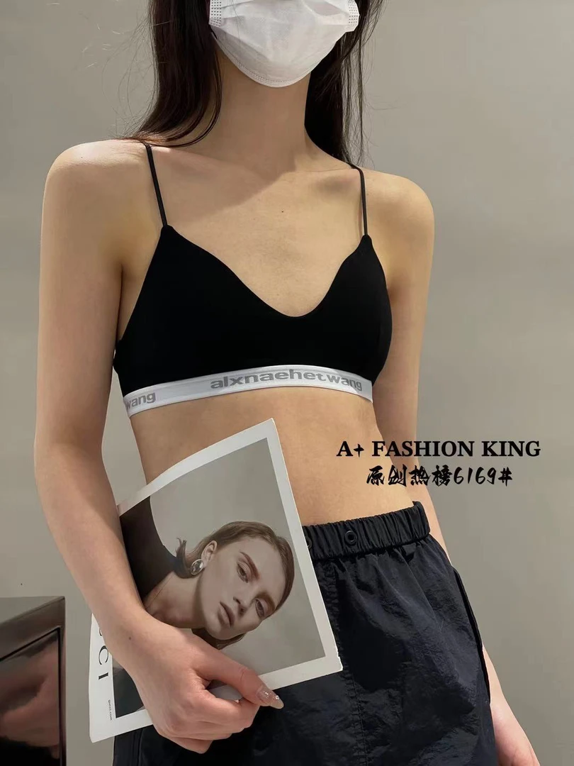 福秒-法式三角杯！细肩带简约百搭美背（BX6169#）爱唯依