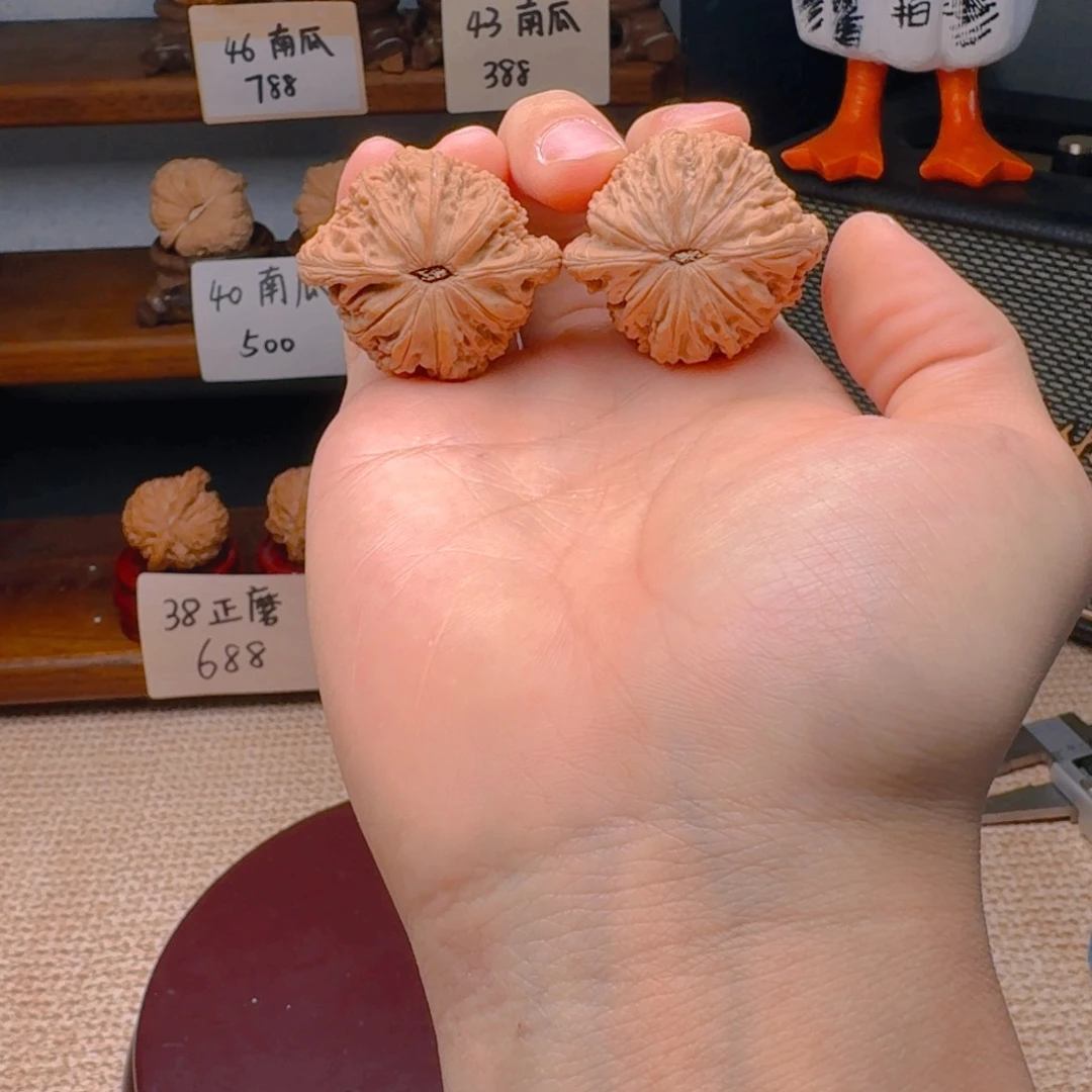 文玩核桃把件3925磨盘