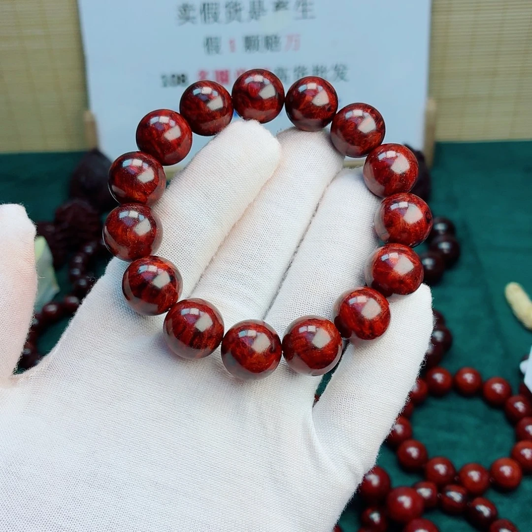 一***7手串/手链檀香紫檀（小叶紫檀）15瘿子留疤无胶无腊