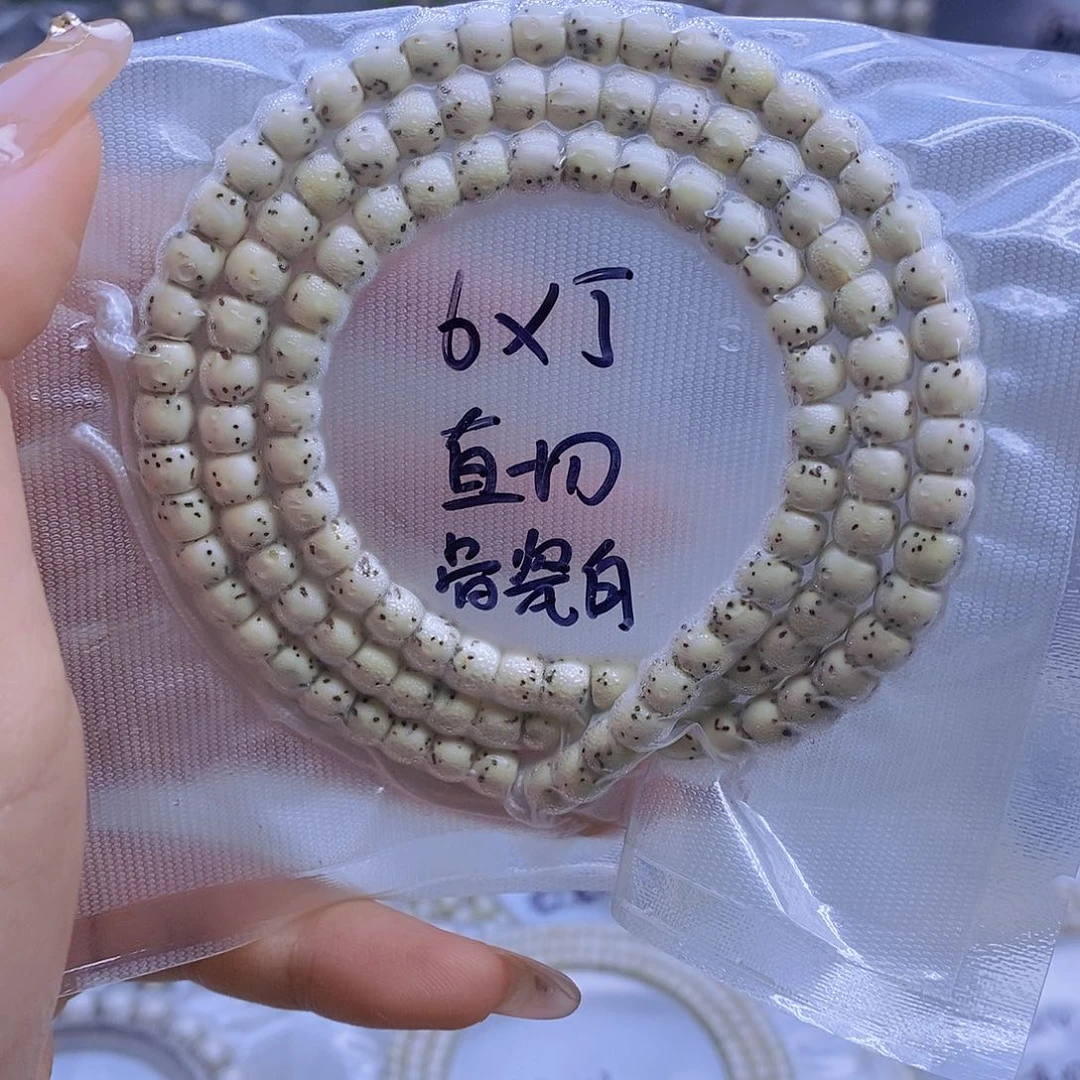 星月菩提手串星月