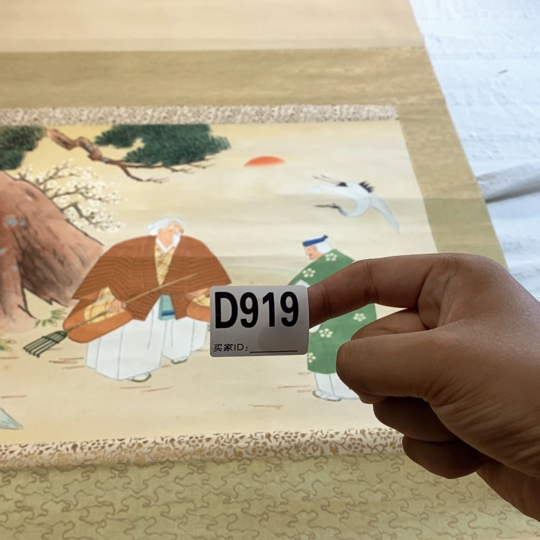 阿***士文化创意装饰美术品