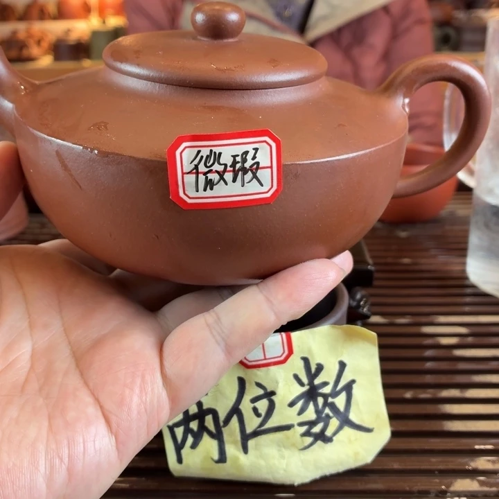 茶壶紫砂紫砂壶72