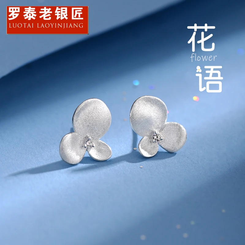 罗泰老银匠 足银合成锆石耳饰 990纯银花朵耳钉女士款养耳洞新款