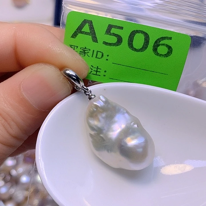 淡水珍珠未镶嵌颈饰