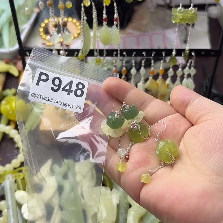 麻***干蛇纹石玉合金发饰