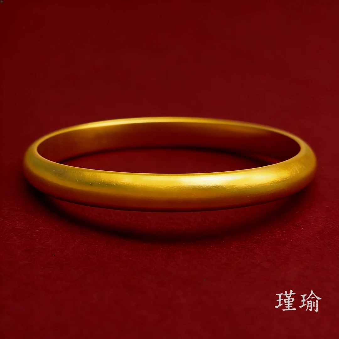 K0135经典黄色圆条泥鳅背手镯多样性发货49828