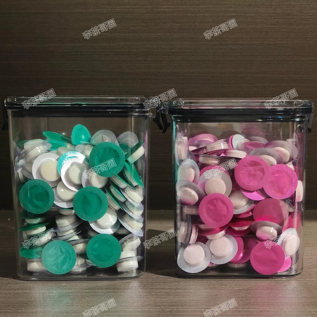 【轻体优选】益生菌·重代谢管理早·清·晚·控