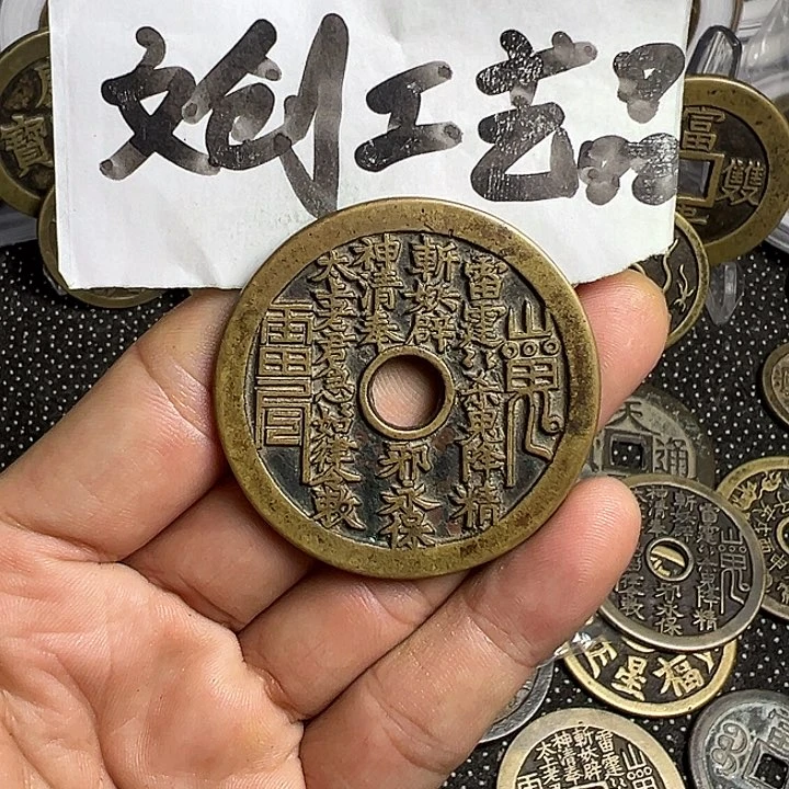 山*?现代文创工艺品