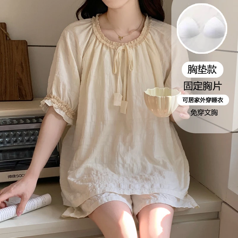 【星】睡衣女夏季新款自带胸垫短袖薄款透气家居服套装可外穿6032