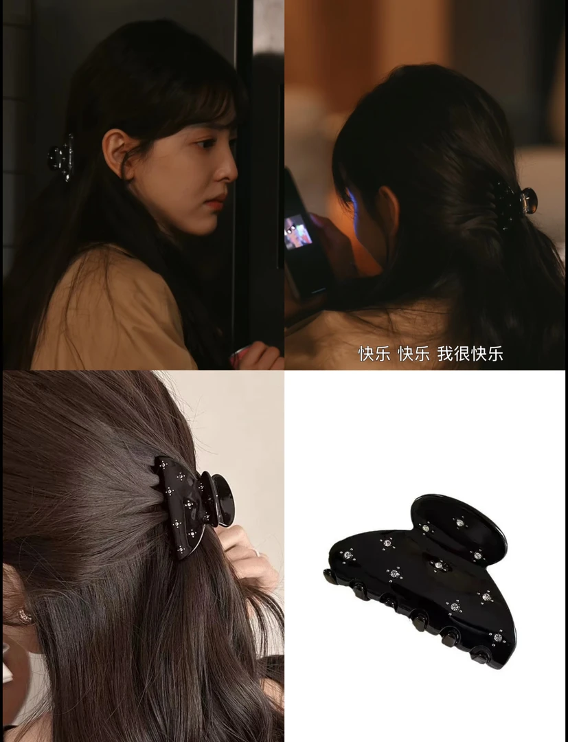 高级感抓夹繁星镶钻鲨鱼夹醋酸发量少半扎发夹子可爱后脑勺发饰女