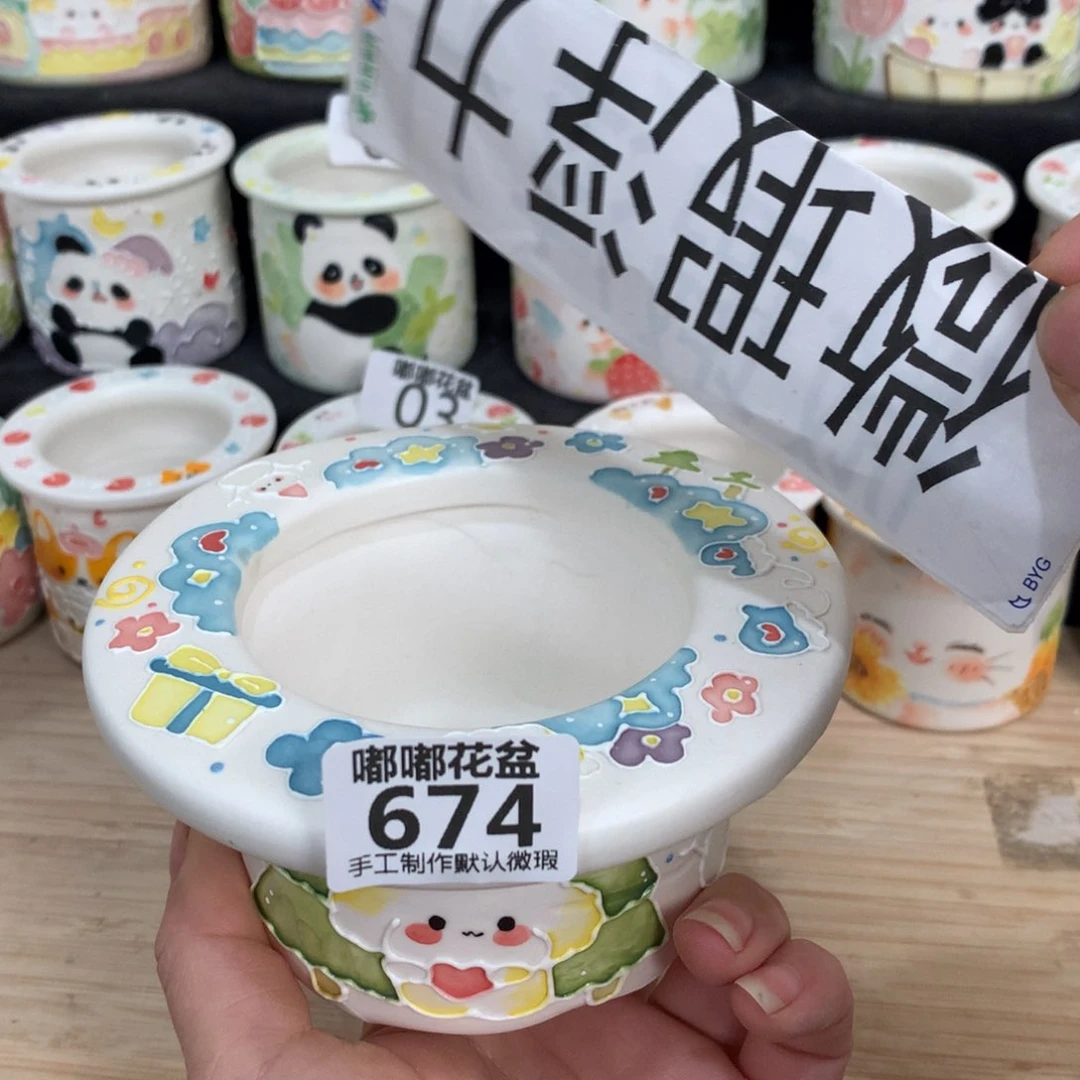 紫砂花盆674 嘟嘟嘟嘟