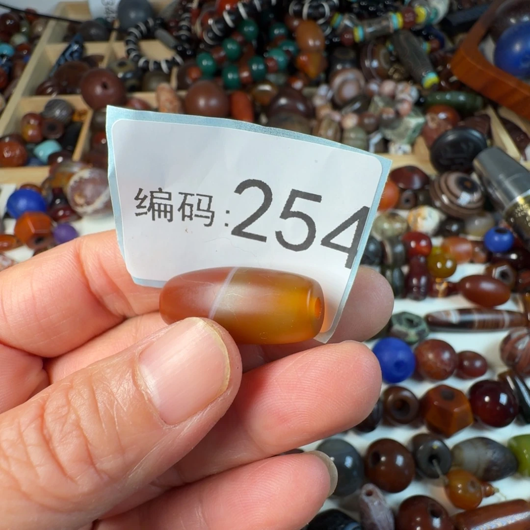 金***琴玛瑙/玉髓未镶嵌纯天然玛瑙珠子