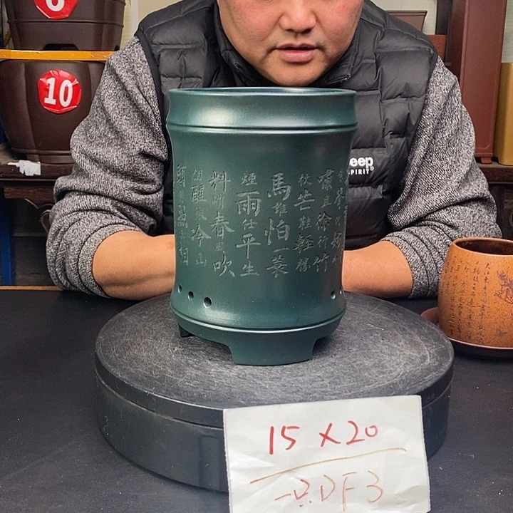 紫砂花盆货号一只DF3