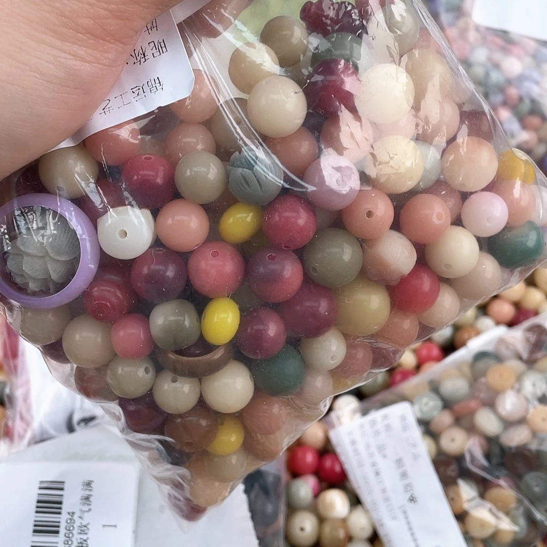 白玉菩提吊坠z10-12mm 锅底福利不售后