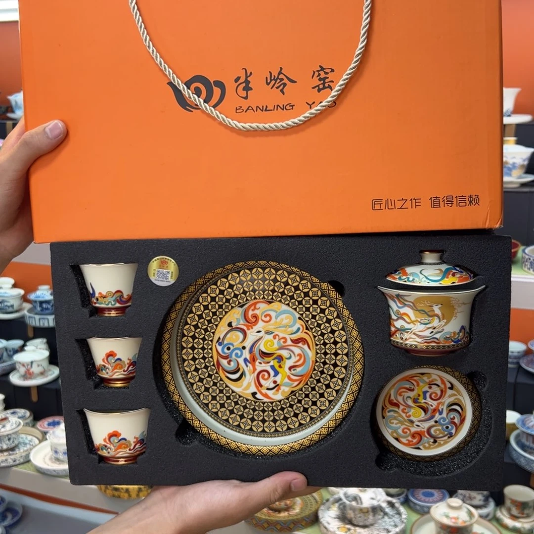 健健康康平平安安