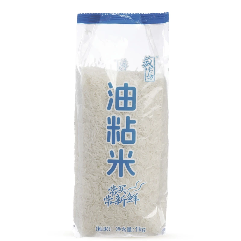 盛宝坊 油粘米 1kg 沃尔玛小时达 同城配送