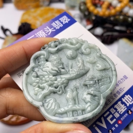 翡翠颈饰未镶嵌翡翠