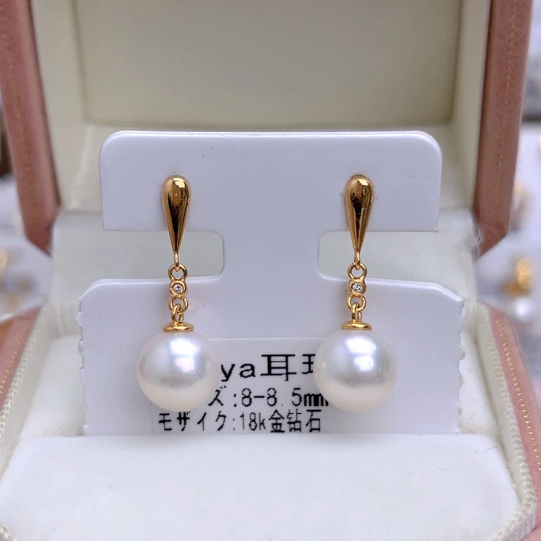 18K金镶嵌海水珍珠耳饰