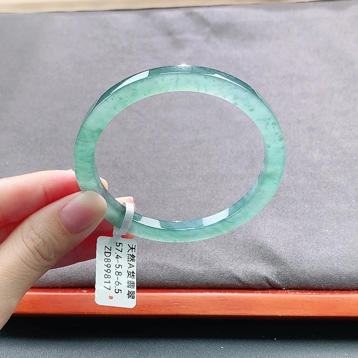 未镶嵌手镯翡翠天然