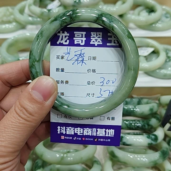 透闪石-蛇纹石玉手镯未镶嵌艺****～