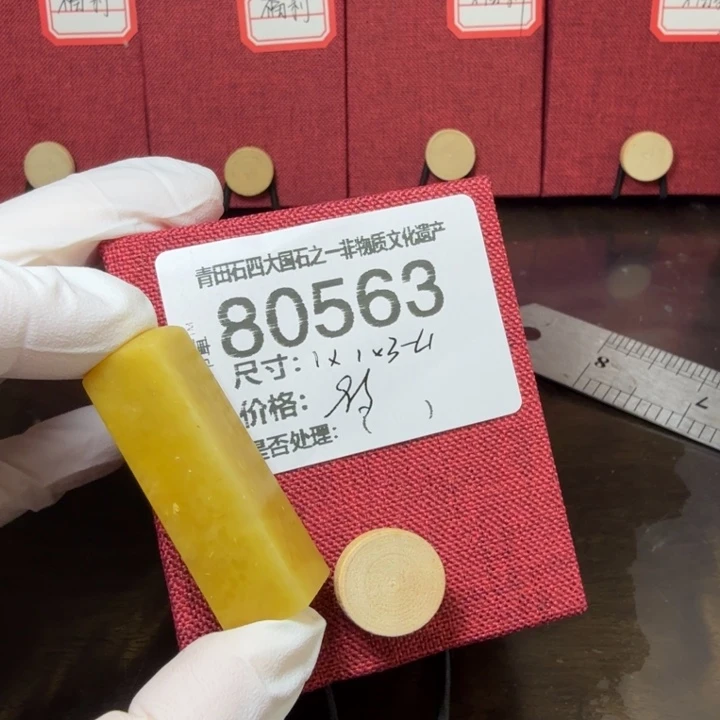 青田石12.29青田石雕厂家直销