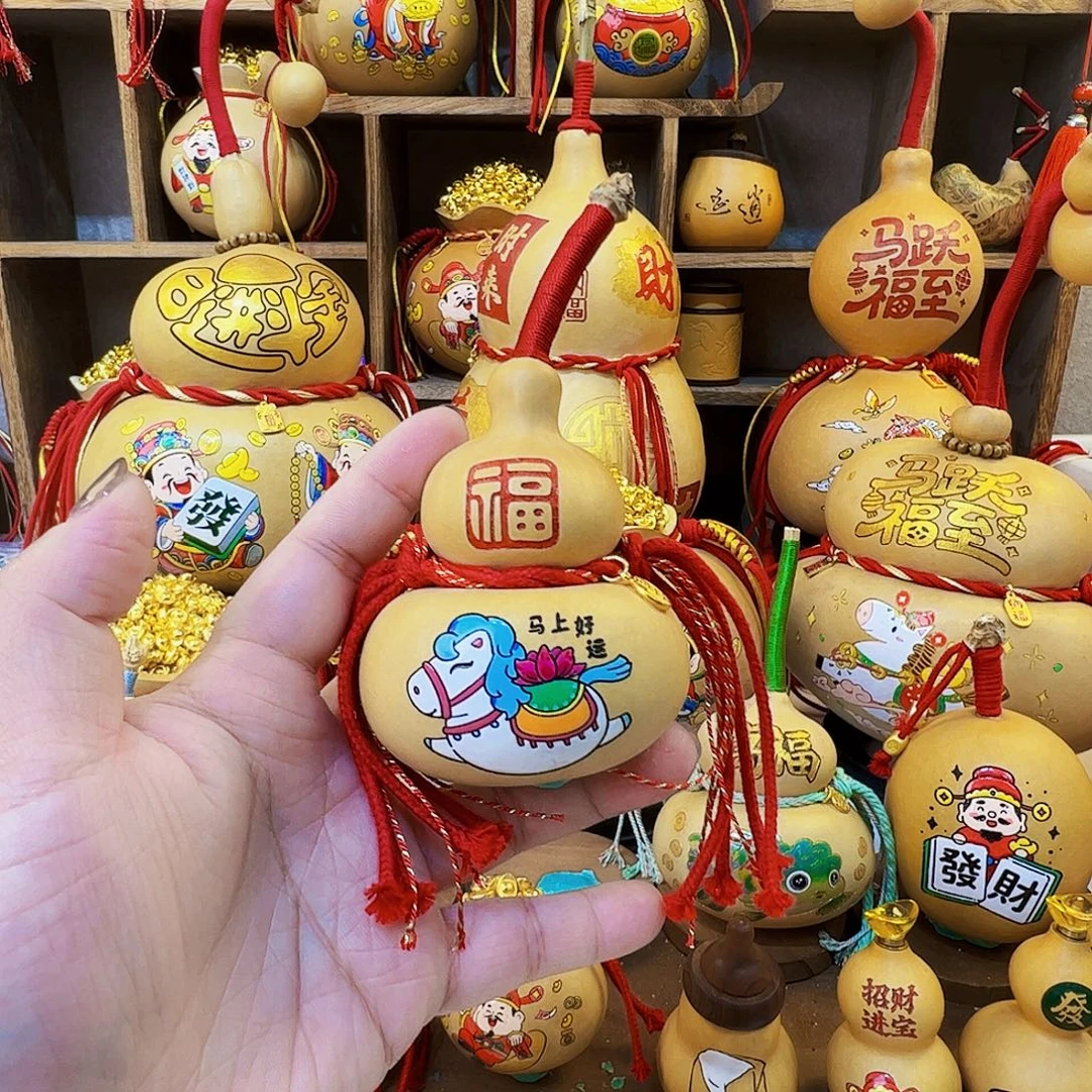 星***儿葫芦对方会斤斤计较很过分的