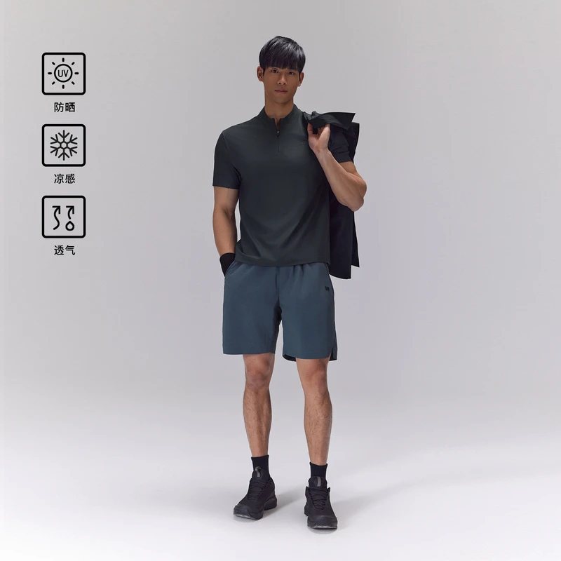 BODYDREAM琥珀流光风冷空气系列户外凉感防晒运动健身短袖T恤