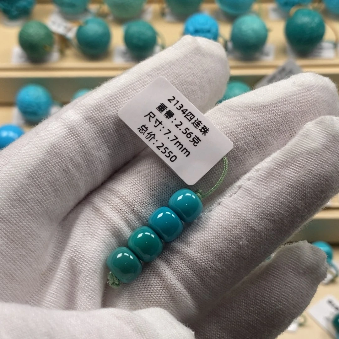 绿松石未镶嵌精品高瓷绿松石哦