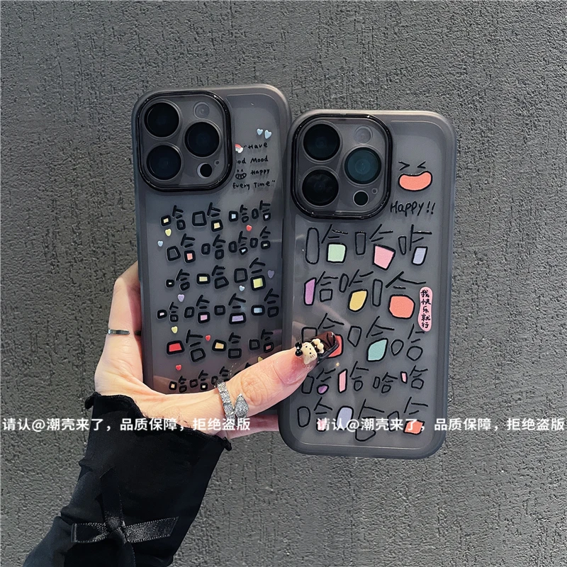 金属镜框适用苹果17/iPhone/华为荣耀/OPPO/VIVO/小米手机壳防摔