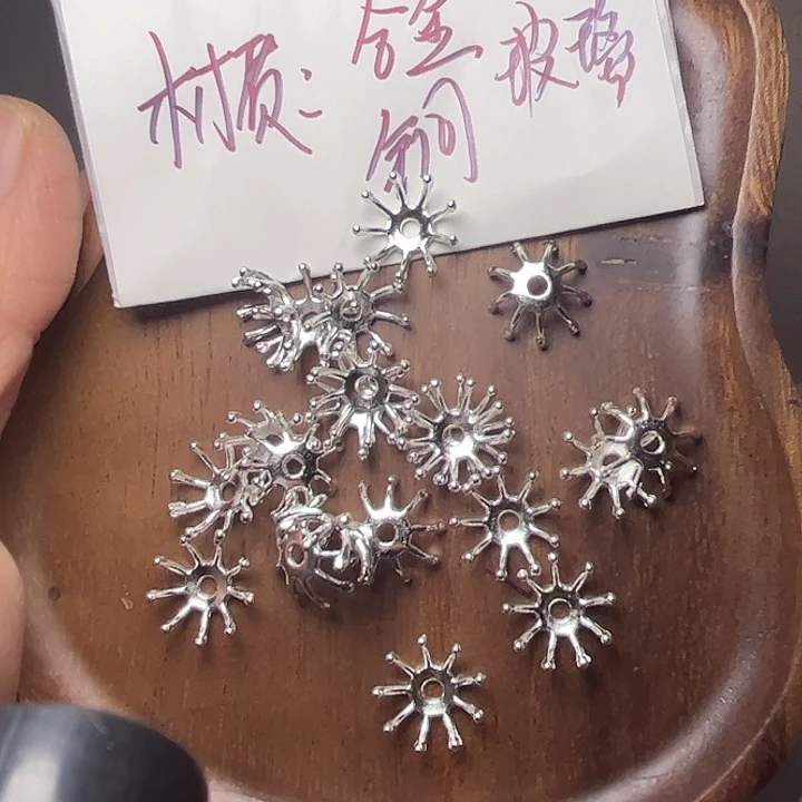 铁合金大的九爪花心白色95➕