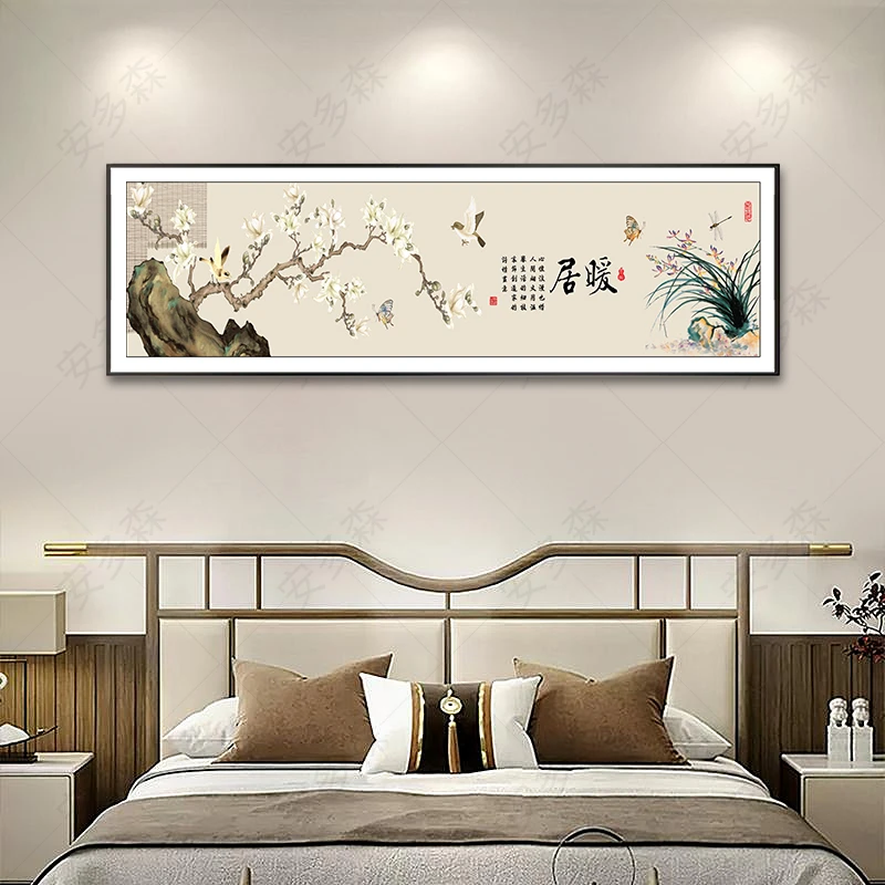 H13【暖居】卧室餐厅挂画新中式喜上眉梢主卧装饰画春色满园壁画
