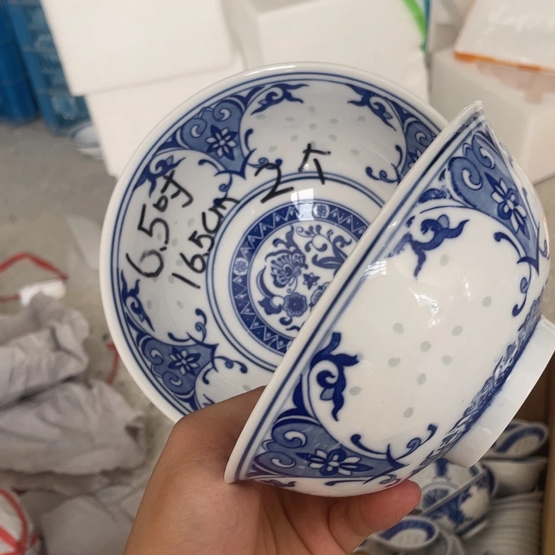 碗景德镇高温细白瓷餐具