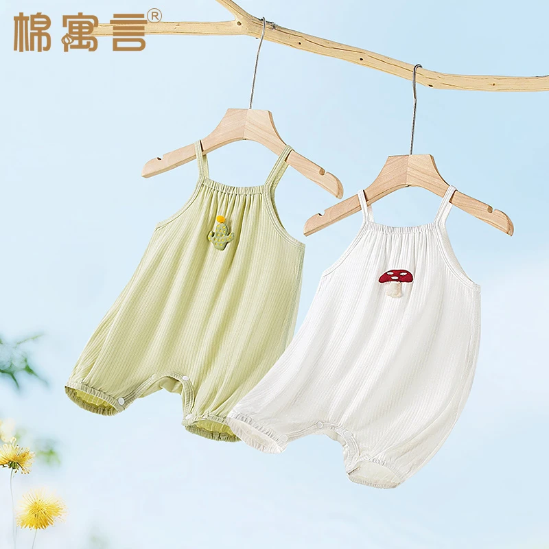 婴儿夏季连体衣薄款满月百天宝宝哈衣爬服轻薄优可丝洋气吊带外穿
