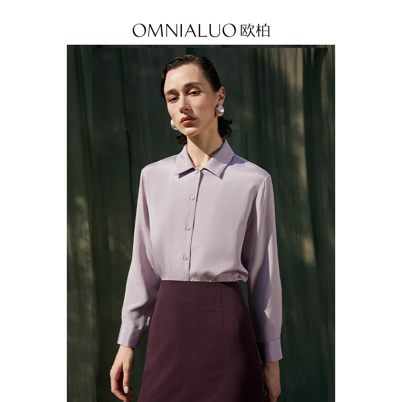 欧柏高端紫色32姆米重磅真丝衬衫女2025春新OL气质职业桑蚕丝上衣