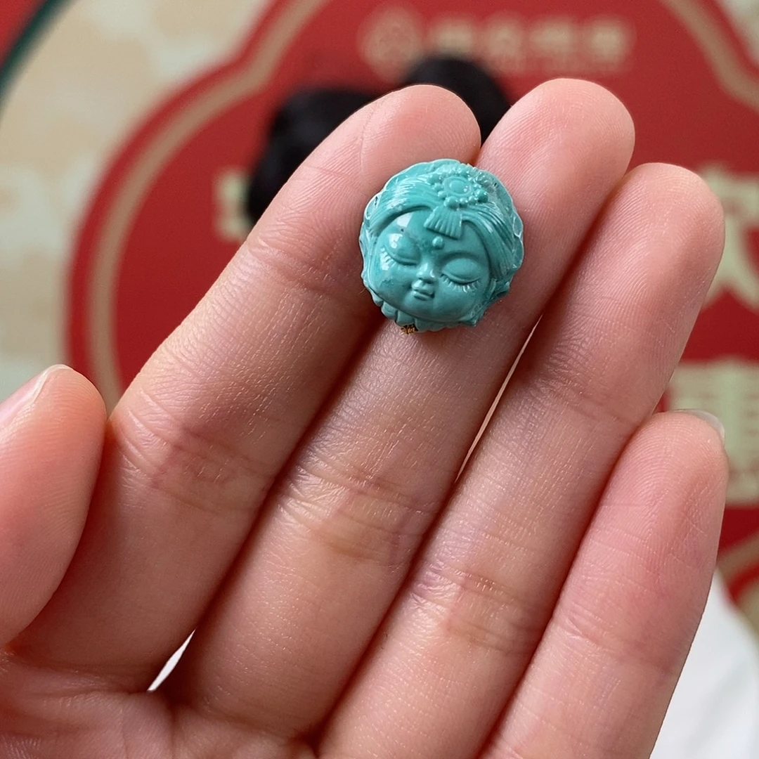 绿松石未镶嵌挂件