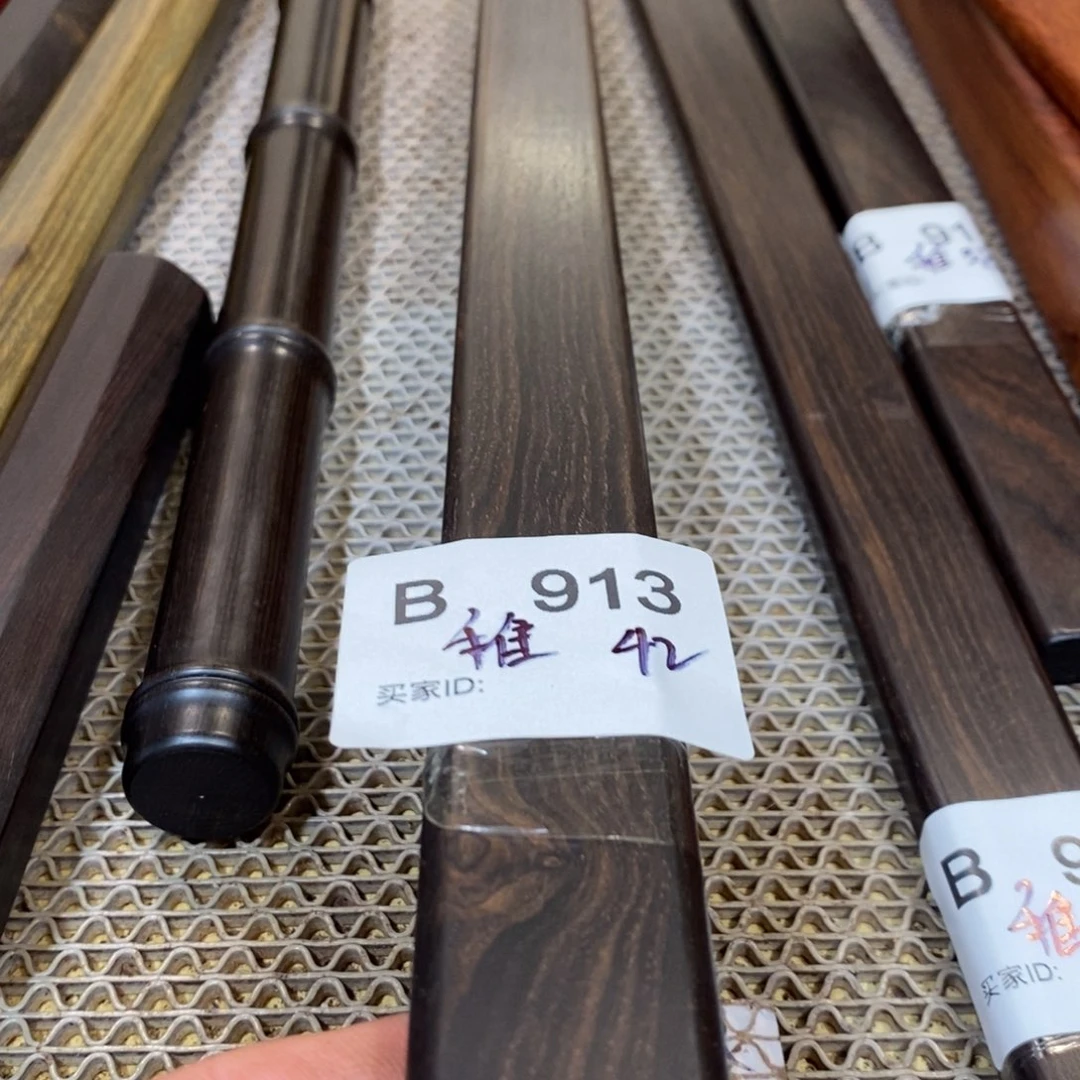 东非黑黄檀（紫光檀）稚