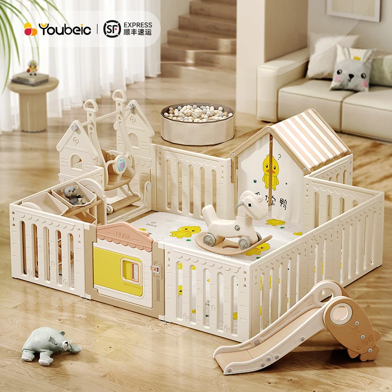 幼贝臣围栏儿童防护栏婴儿客厅室内家用游戏栏宝宝安全爬行垫栅栏