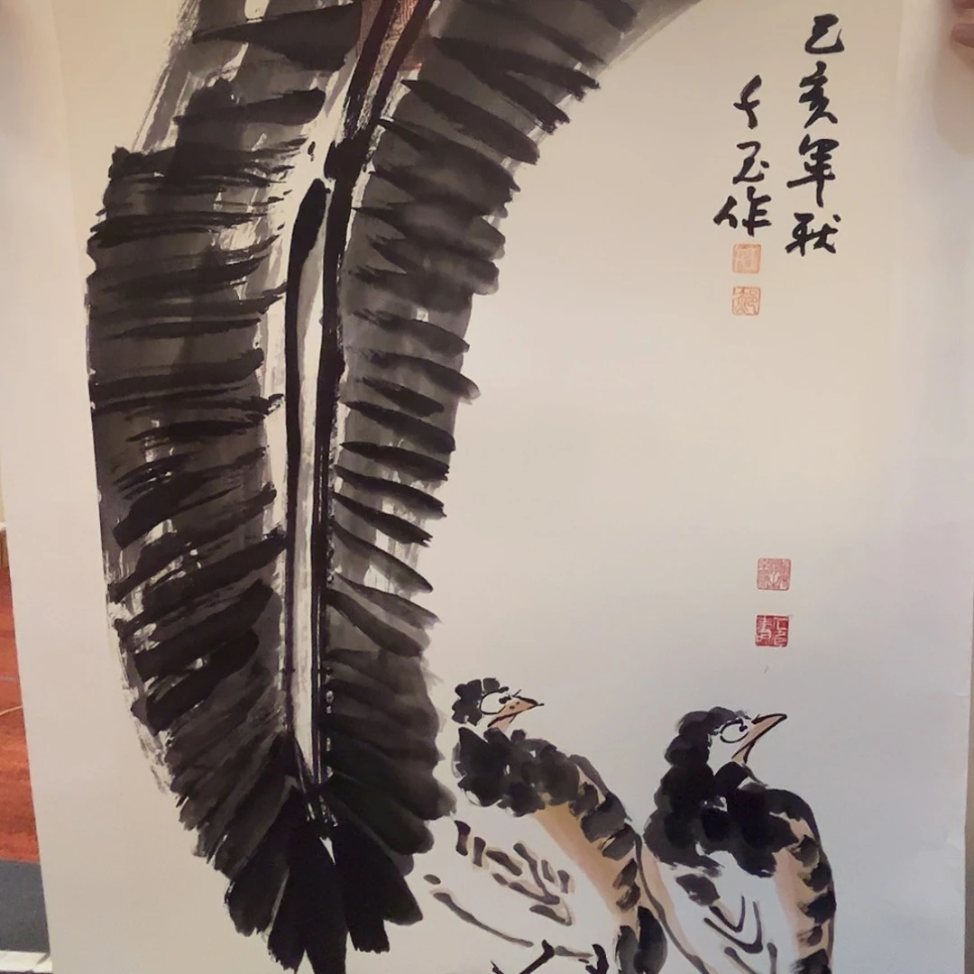 国画书法作品欣赏，书法作品欣赏