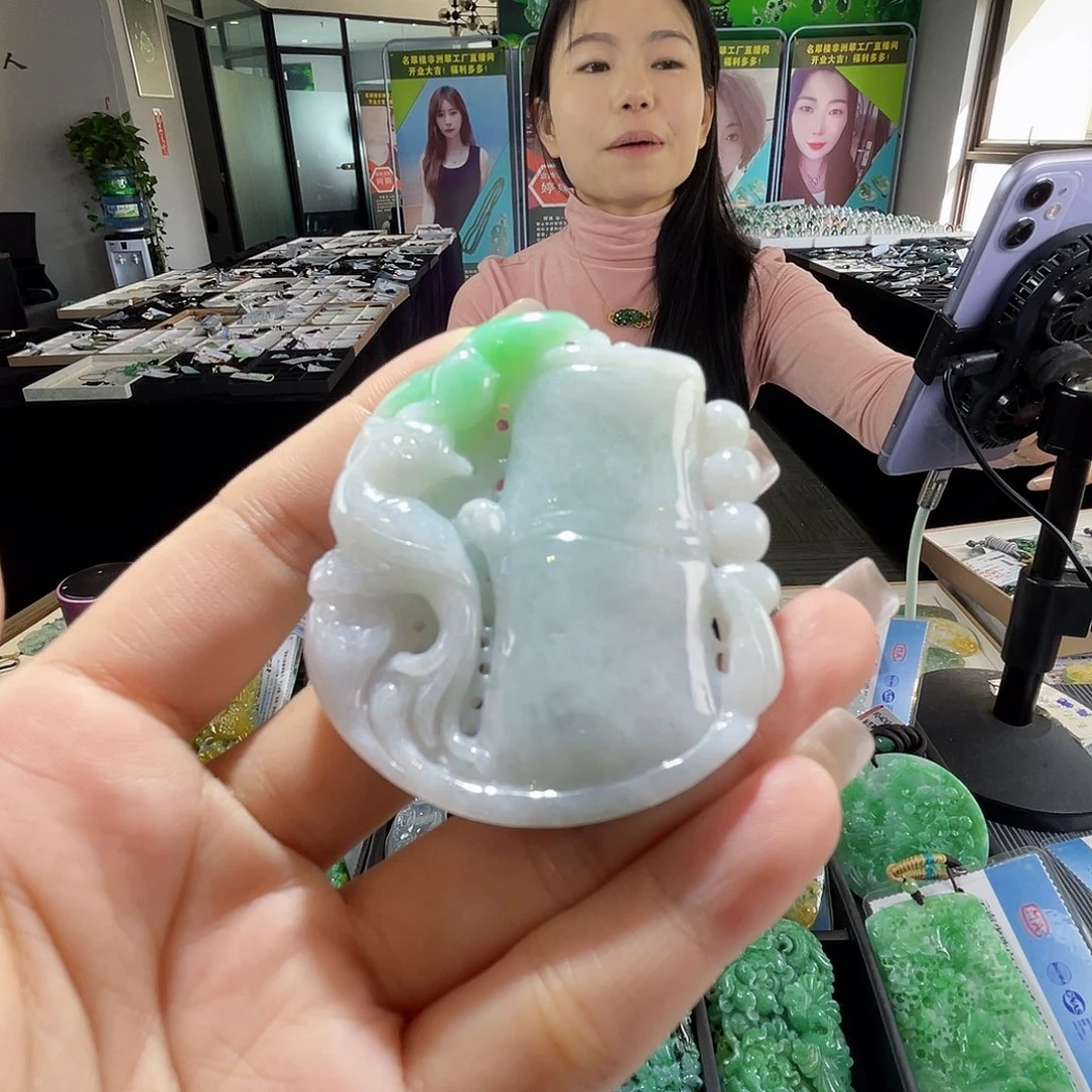 颈饰未镶嵌翡翠一