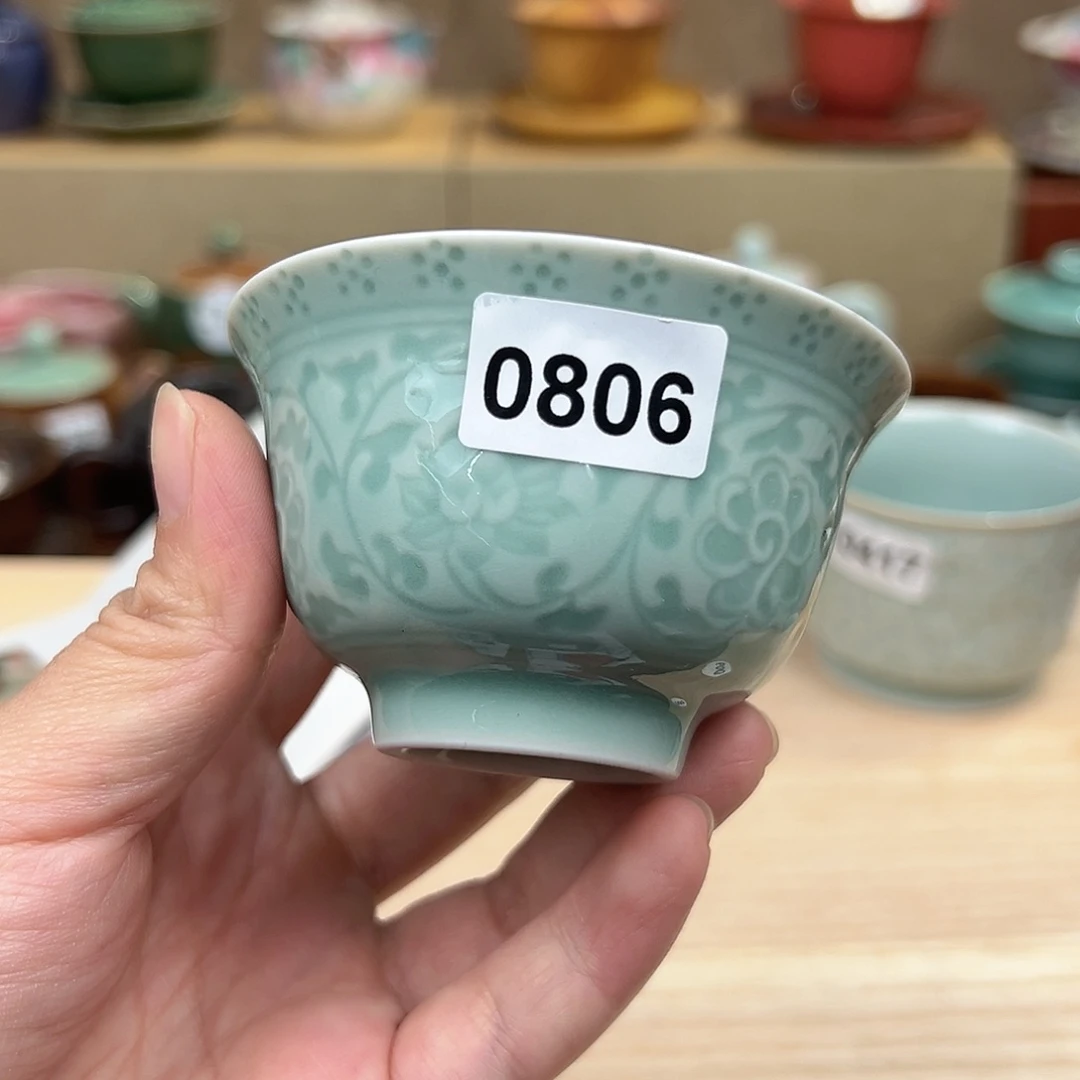 龙泉敬悦青瓷品茗杯