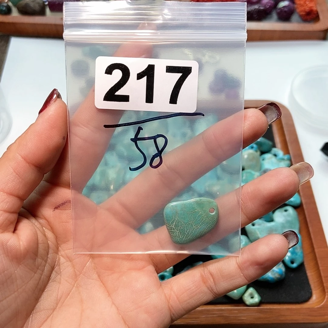 【闪购商品】翡翠颈饰未镶嵌A*配件