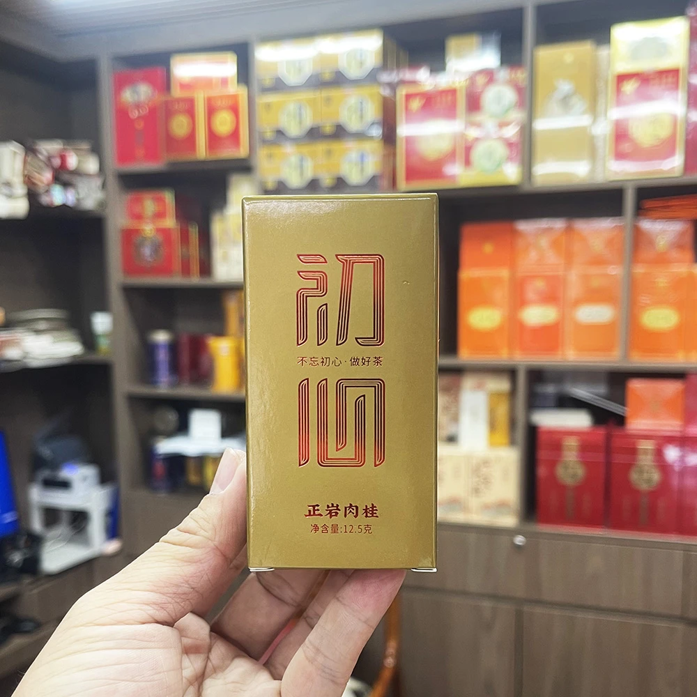 华德星牌 肉桂 新粉浮力品 12.5g