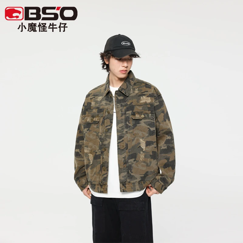 小魔怪2025春季新款复古沙漠迷彩重磅纯棉美式牛仔外套男宽松夹克