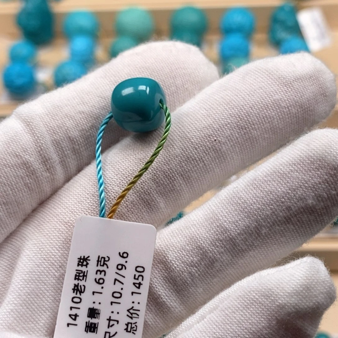 绿松石未镶嵌精品原矿高瓷绿松石