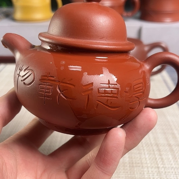 D***T茶杯紫砂宜兴原矿手工紫砂壶